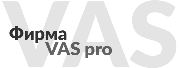 about-vas-pro-title