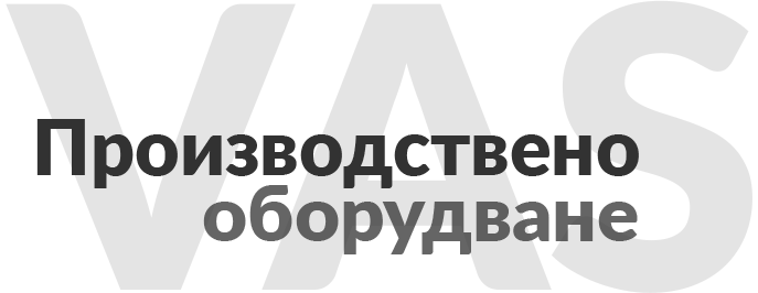 about-vas-second-title