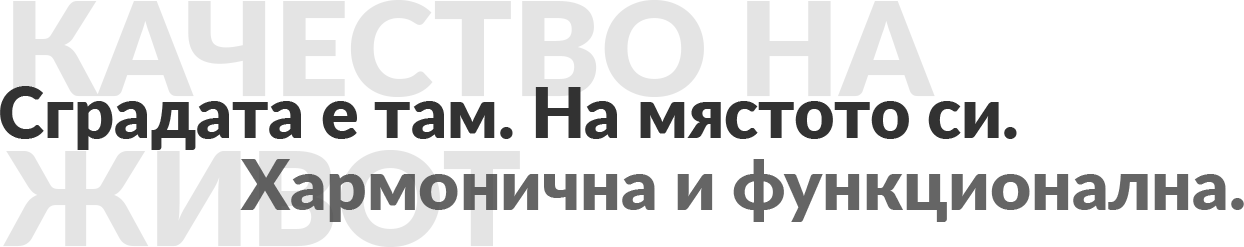 building-image-title